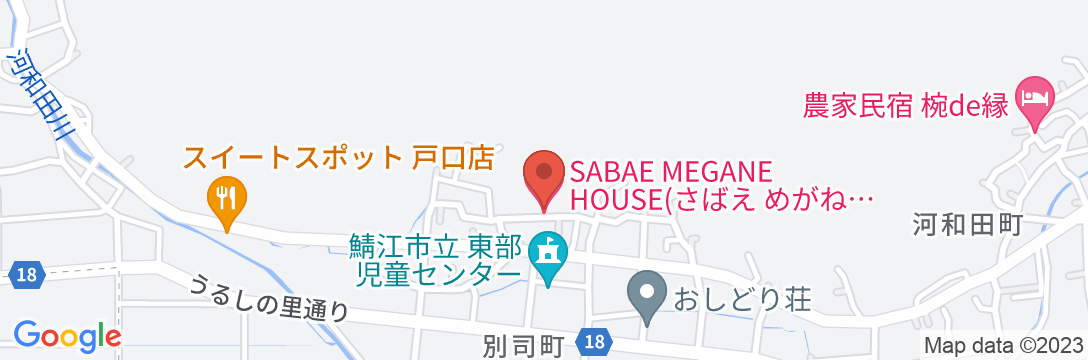 Japan Craft House/民泊【Vacation STAY提供】の地図