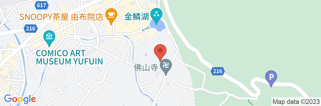 陽なた庵【Vacation STAY提供】の地図