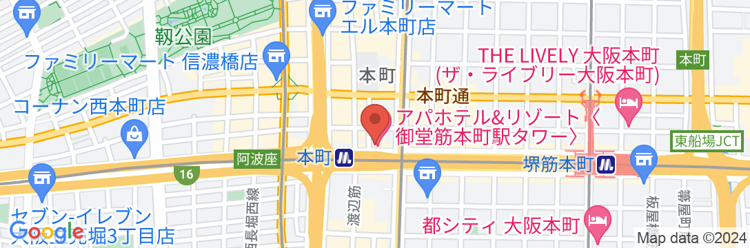 アパホテル&リゾート〈御堂筋本町駅タワー〉(全室禁煙)の地図