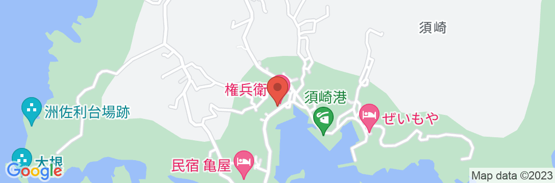 温泉民宿 源兵屋の地図