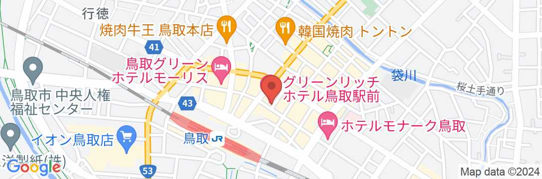 グリーンリッチホテル鳥取駅前 人工温泉・二股湯の華の地図
