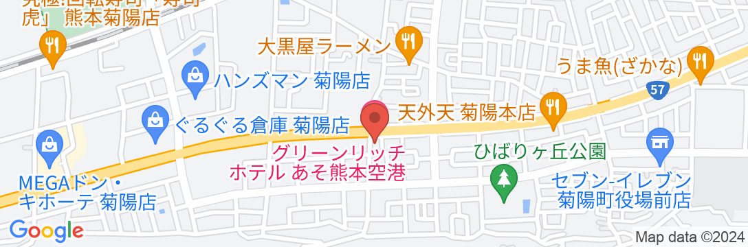 グリーンリッチホテルあそ熊本空港 人工温泉・二股湯の華の地図