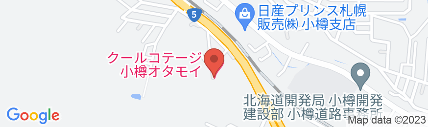 クールコテージ小樽オタモイの地図