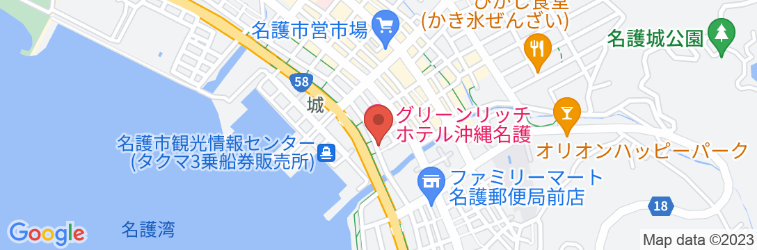グリーンリッチホテル沖縄名護 人工温泉・二股湯の華の地図