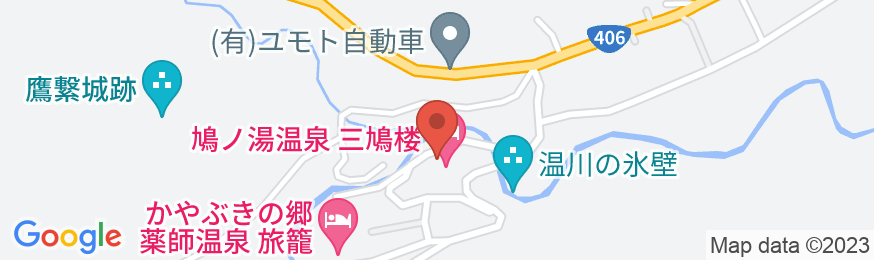 鳩ノ湯温泉 三鳩楼の地図