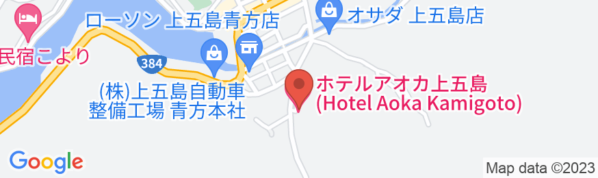 ホテルアオカ上五島(HOTEL AOKA KAMIGOTO)<五島・中通島>の地図