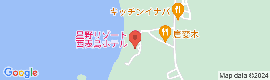 星野リゾート 西表島ホテル<西表島>の地図