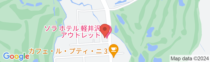 SORA HOTEL KARUIZAWA OUTLETの地図