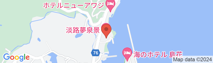 洲本温泉 ホテルニューアワジ別亭 淡路夢泉景 <淡路島>の地図