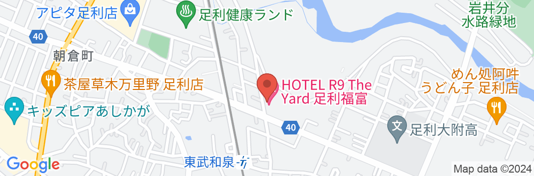 HOTEL R9 The Yard 足利福富の地図