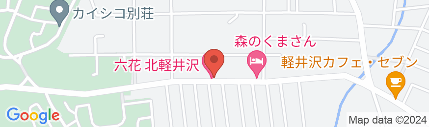六花 北軽井沢の地図