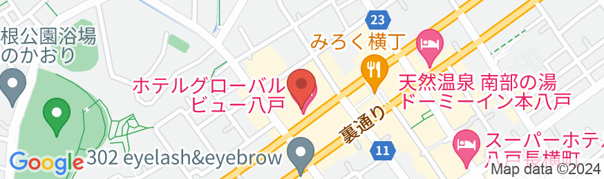 ホテルグローバルビュー八戸の地図
