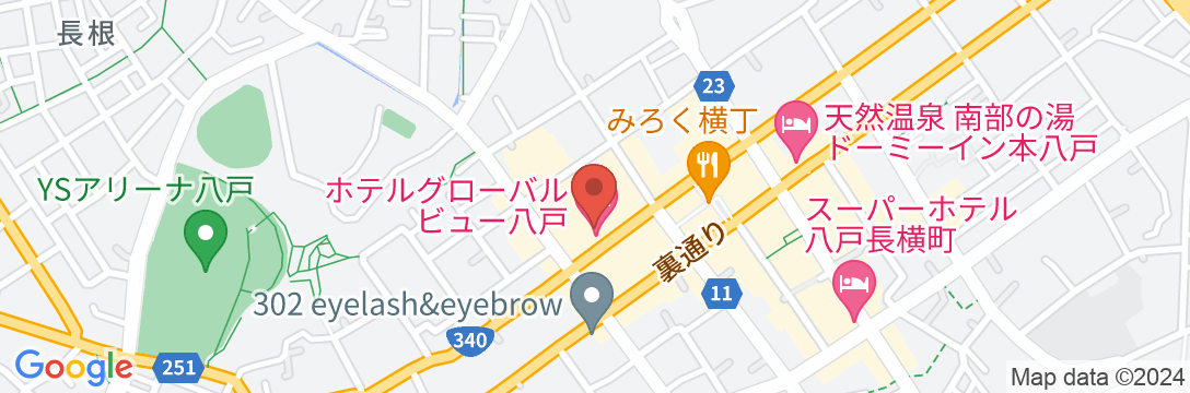 ホテルグローバルビュー八戸の地図