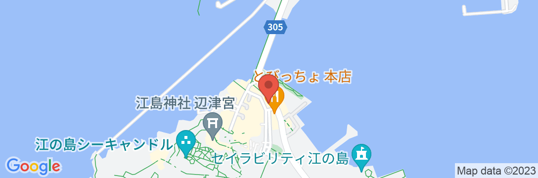 江の島ホテルの地図
