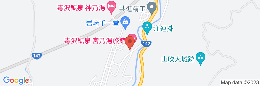 毒沢ミネラル療養泉 宮乃湯旅館の地図