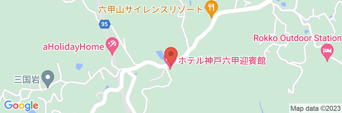 ホテル神戸六甲迎賓館の地図