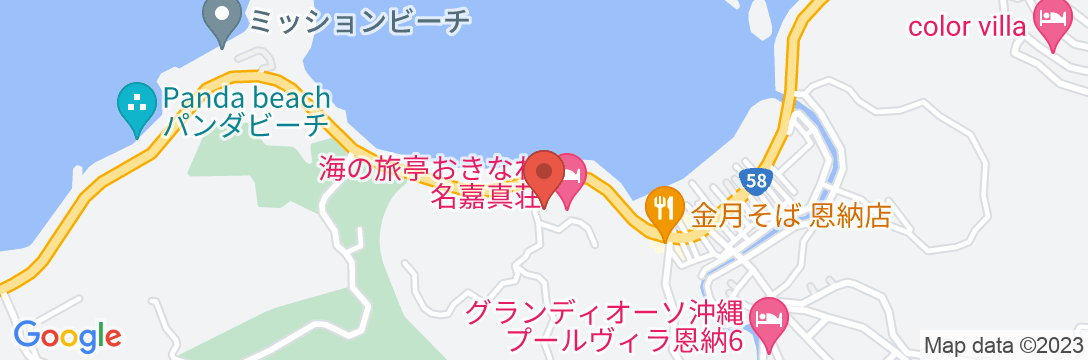 Hermit Hills Okinawaの地図