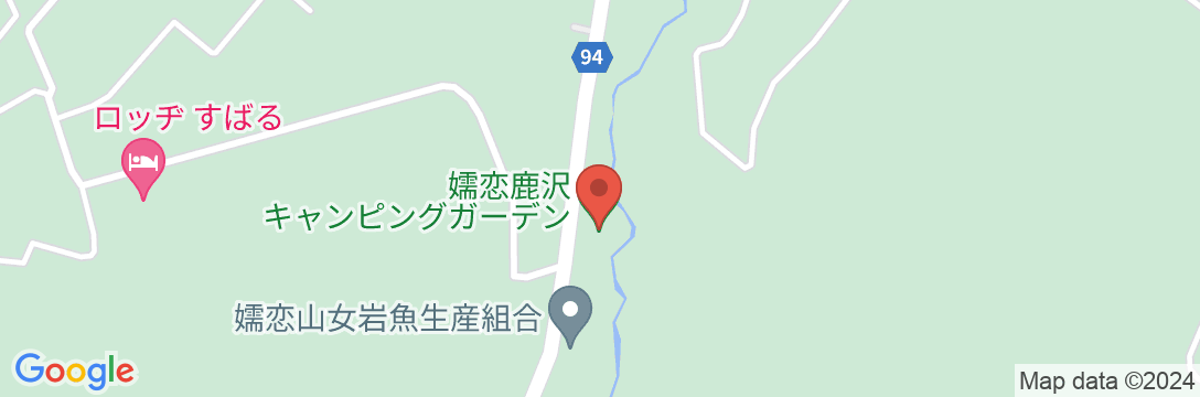 嬬恋鹿沢キャンピングガーデンの地図