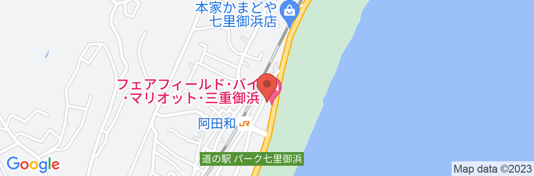 フェアフィールド・バイ・マリオット・三重熊野古道みはまの地図
