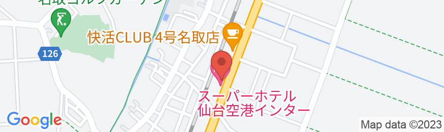 天然温泉 名取岩沼・美人の湯 スーパーホテル仙台空港インターの地図