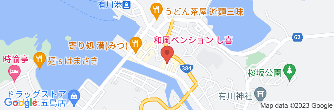 和風ぺんしょん し喜<五島・中通島>の地図