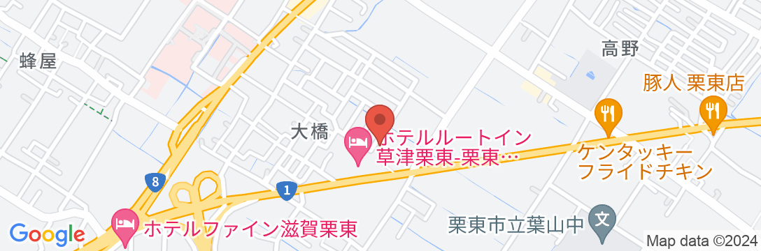 ホテルルートイン草津栗東 -栗東インター国道1号-の地図