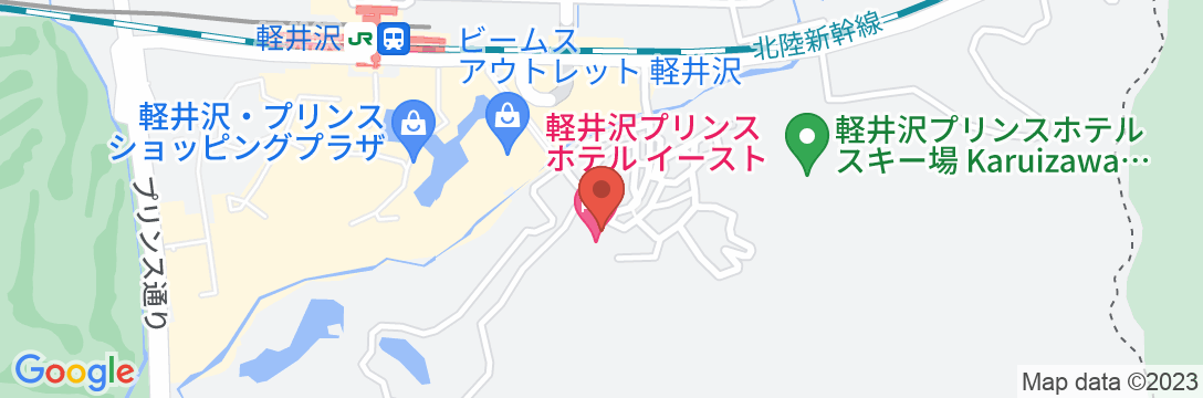 軽井沢プリンスホテル イーストの地図