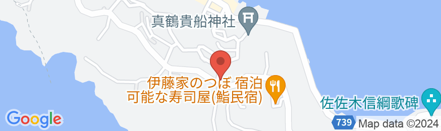真鶴民宿 お宿青い空の地図