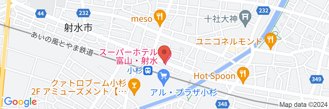 天然温泉 東風の湯 スーパーホテル富山・射水の地図