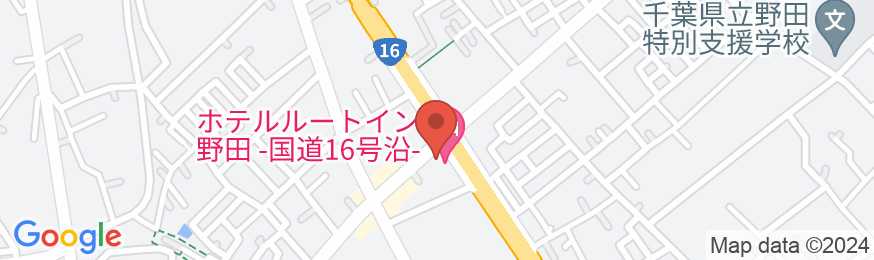 ホテルルートイン野田 -国道16号沿-の地図