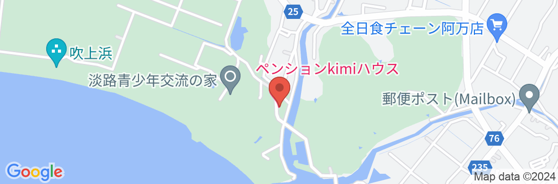 ペンションKimiハウス<淡路島>の地図