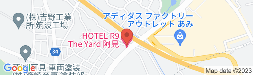 HOTEL R9 The Yard 阿見の地図