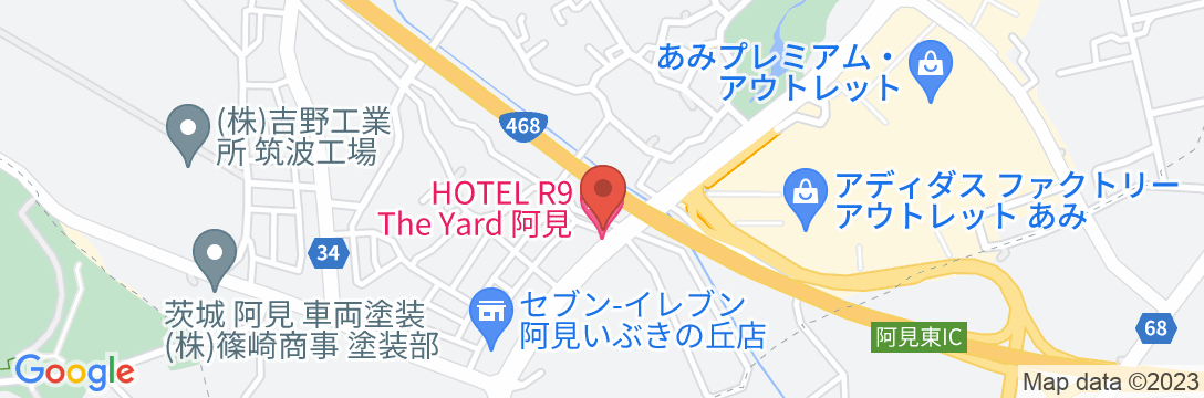 HOTEL R9 The Yard 阿見の地図