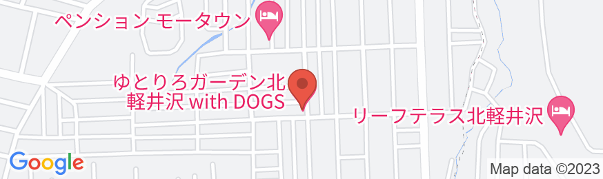 ゆとりろガーデン北軽井沢 with DOGSの地図