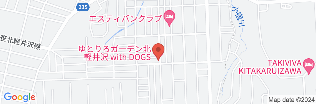 ゆとりろガーデン北軽井沢 with DOGSの地図