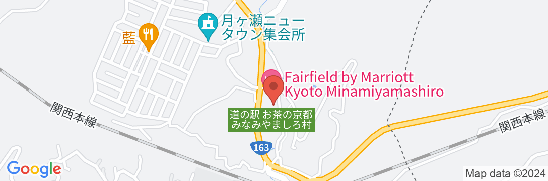 フェアフィールド・バイ・マリオット・京都みなみやましろの地図