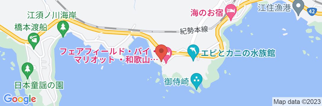 フェアフィールド・バイ・マリオット・和歌山熊野古道すさみの地図