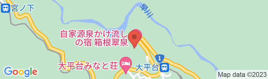 自家源泉かけ流しの宿 箱根翠泉の地図