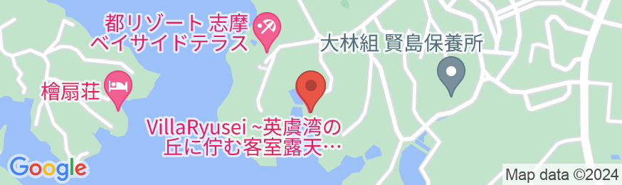 英虞湾の丘に佇む客室露天風呂の宿～VillaRyuseiの地図