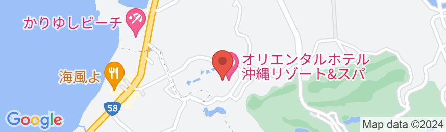 オリエンタルホテル 沖縄リゾート&スパの地図