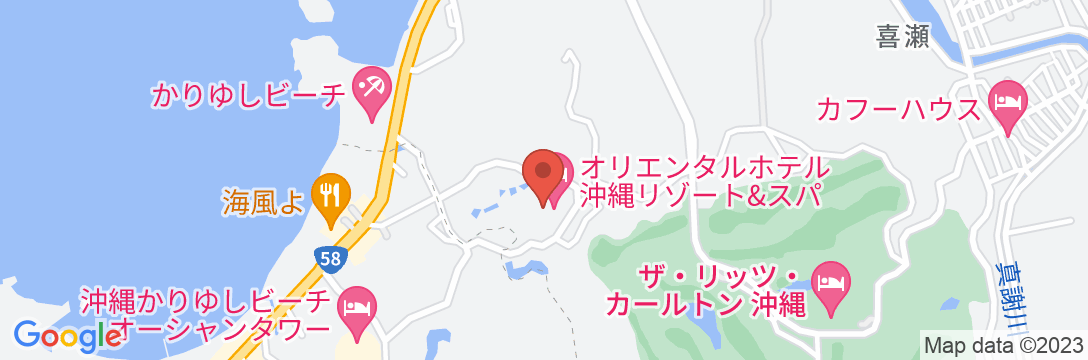 オリエンタルホテル 沖縄リゾート&スパの地図