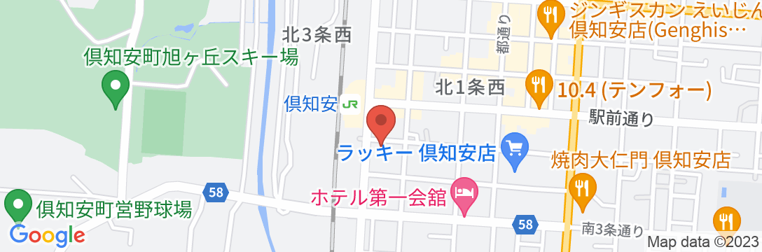 スマートホテル倶知安の地図