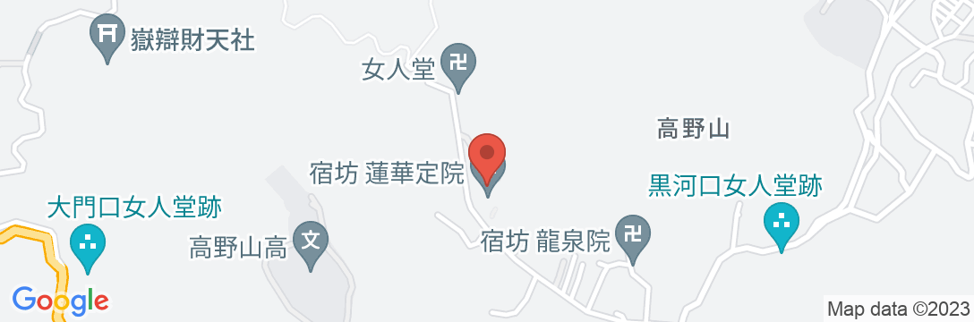 高野山 真田坊 蓮華定院の地図