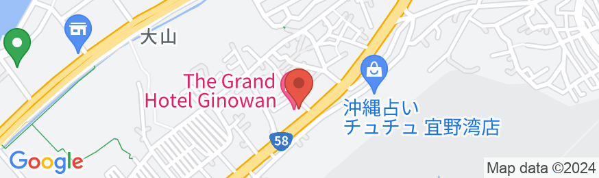 THE GRAND HOTEL GINOWAN オーシャン&シティビューの新しい沖縄のホテルの地図