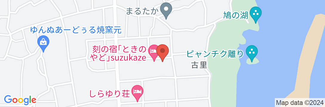 刻の宿 SUZUKAZE <与論島>の地図