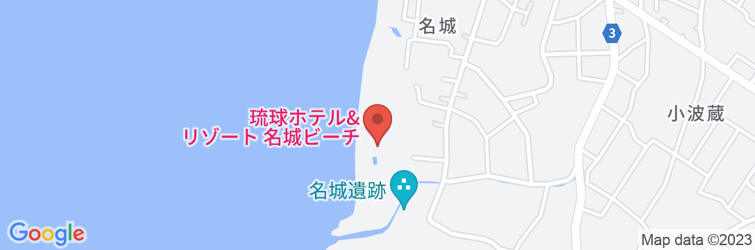 琉球ホテル&リゾート 名城ビーチの地図