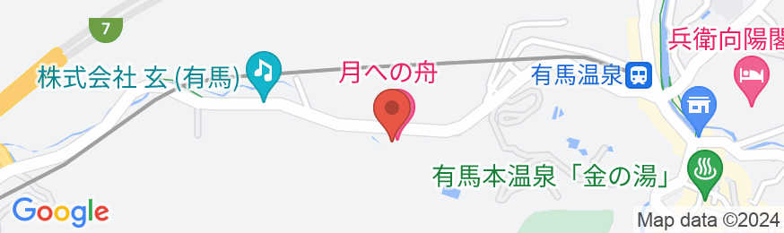 有馬街道 自家源泉の宿 月への舟の地図