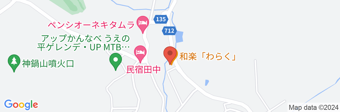神鍋山荘 わらくの地図