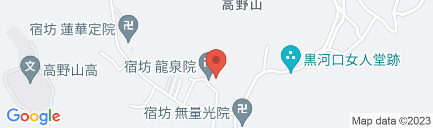 高野山 宿坊 龍泉院の地図