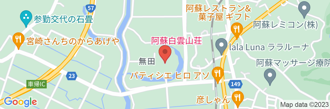 赤水温泉 阿蘇白雲山荘の地図